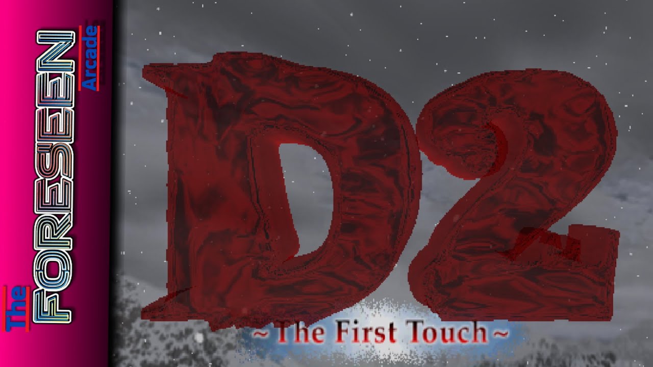 Dorimaga GD Vol. 4 | D2: The First Touch - SEGA Dreamcast Demo Disc