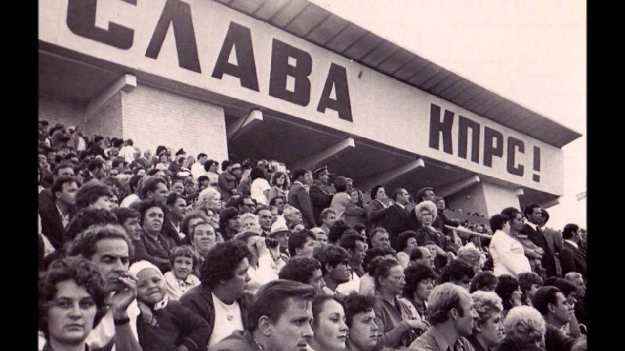 Стара Полтава .