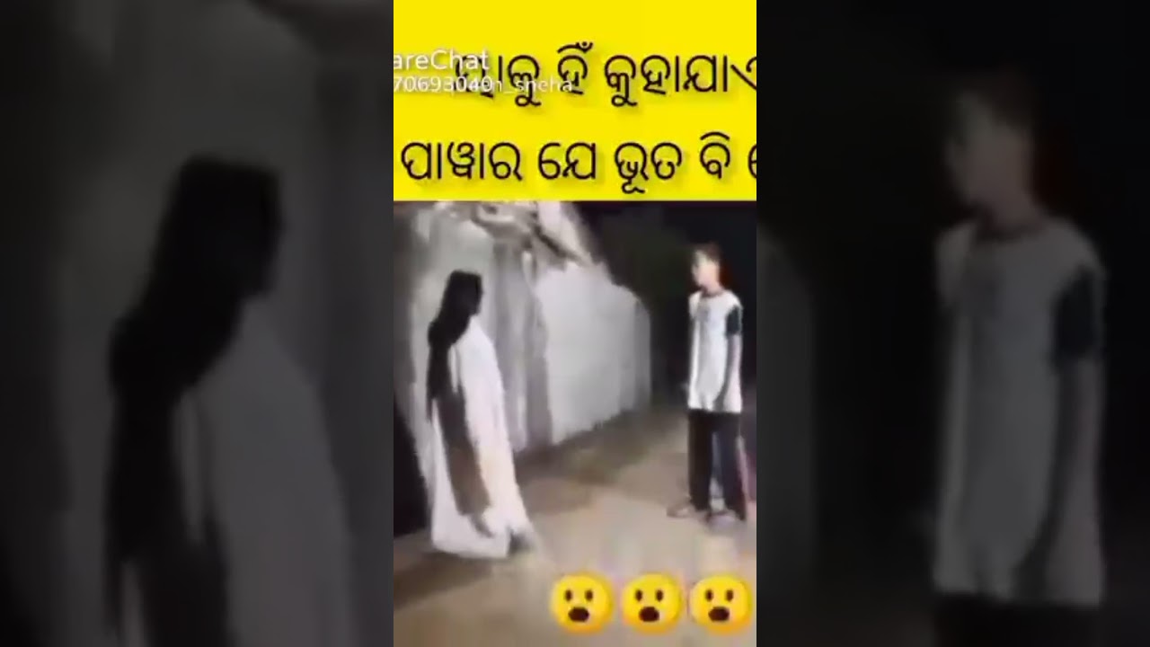 Pagola Bhutto😂🤣😂🔥🔥#short #bhutto #video #real #viral #youtube