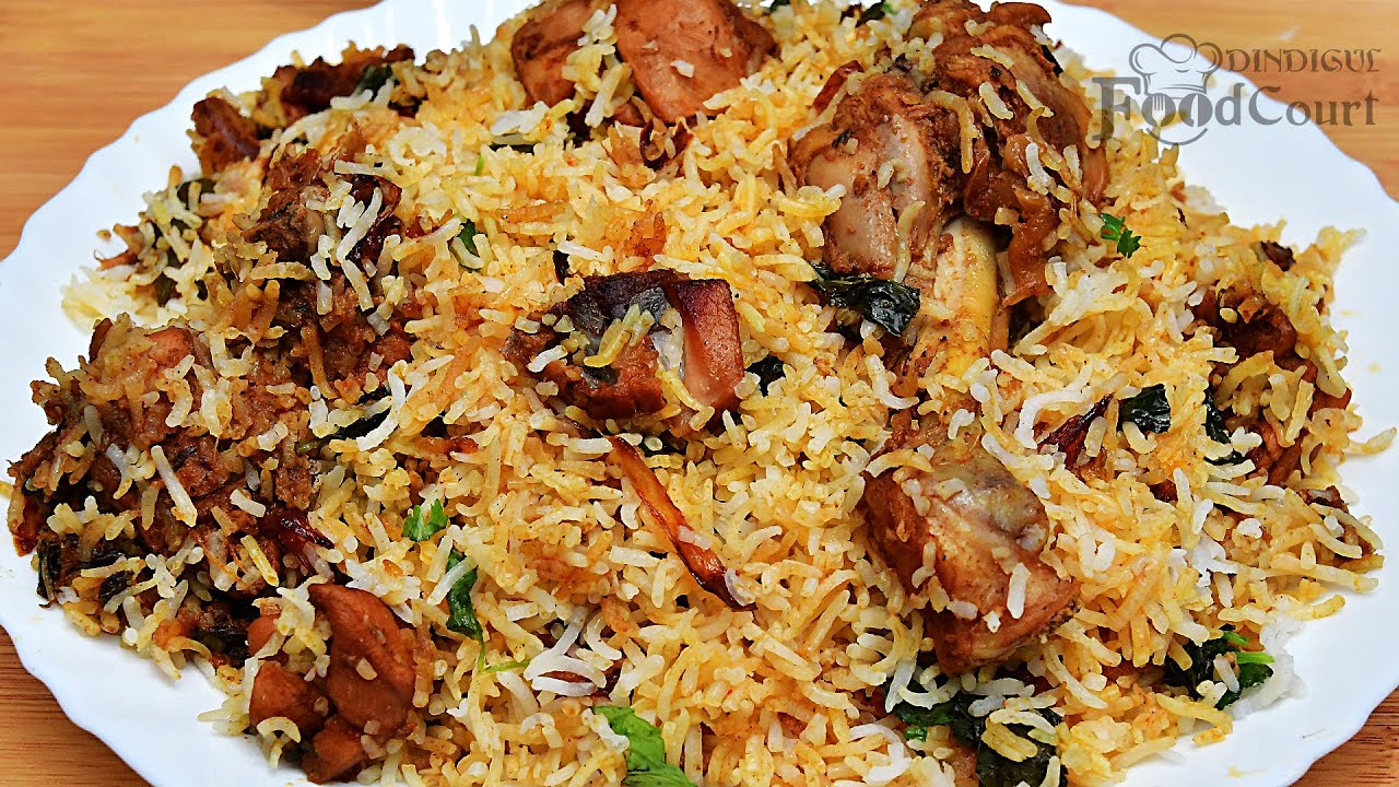 Chicken Biryani Recipe/ Clay Pot Chicken Biryani/ Chicken Dum Biryani