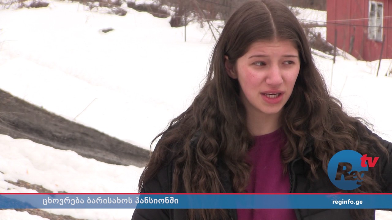 „წყალს ვითხოვთ, რომ ხელები მაინც დავიბანოთ და ცოტა საჭმელს, რომ არ გვშიოდეს“