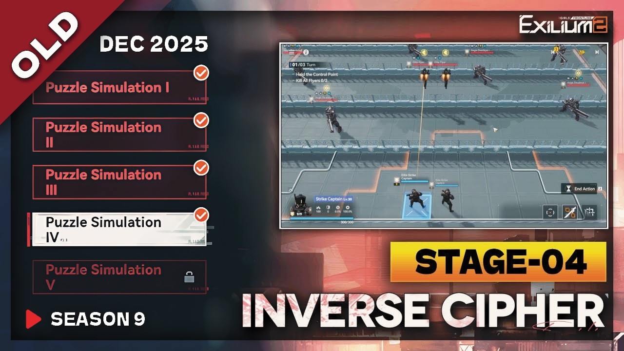 *NEW* INVERSE CYPHER SEASON 9 STAGE-4 (LP-1-4) SOLUTION | DECEMBER 2025 [GIRLS FRONTLINE 2: EXILIUM]