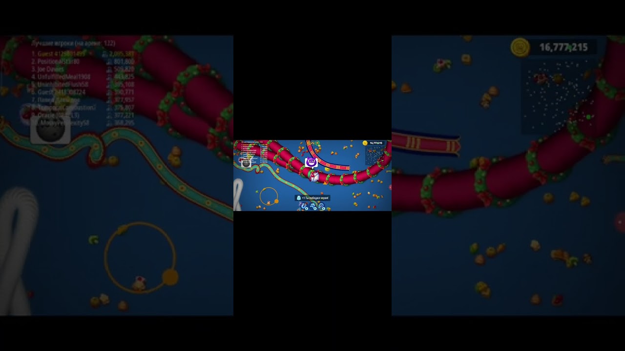 21 декабря 2025 г.