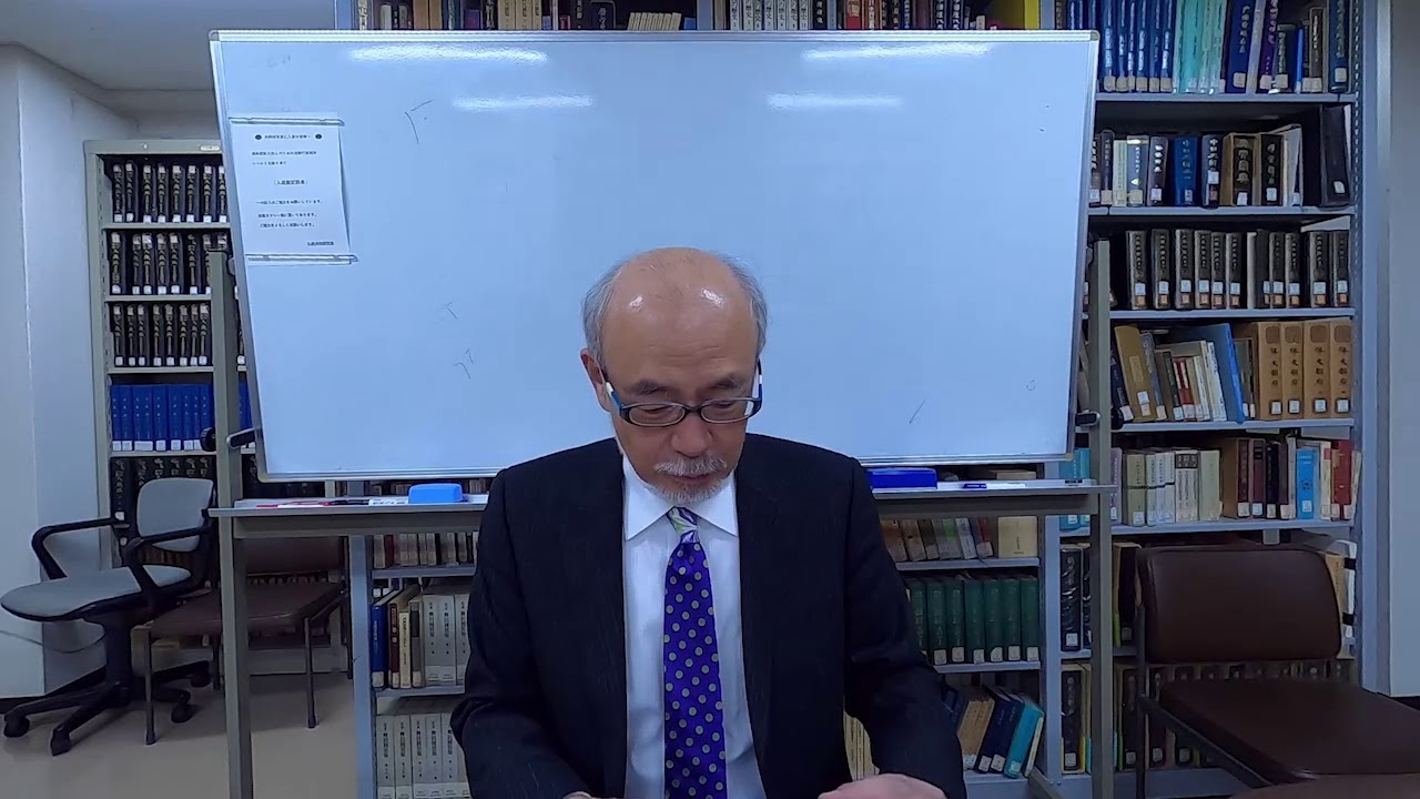 (公財)国際仏教興隆協会文化講座『生き甲斐とは何か法顕のインド求法記に学ぶ』講師：佐々木閑先生