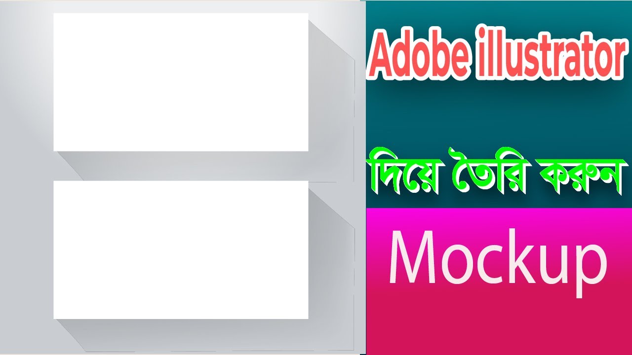 Mockup- business card mockup design adobe illustrator bangla tutorial