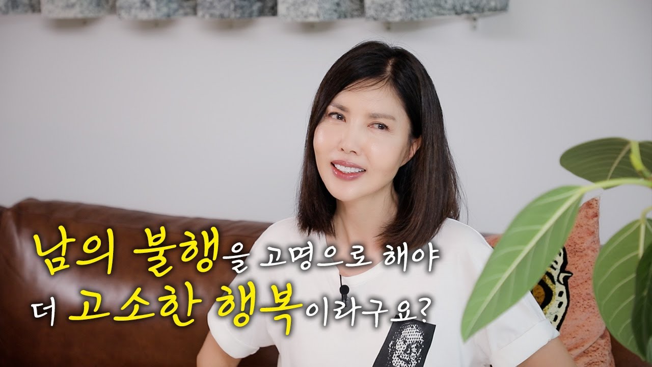 모두 인간관계가 힘들다고 하는 이유는 이것