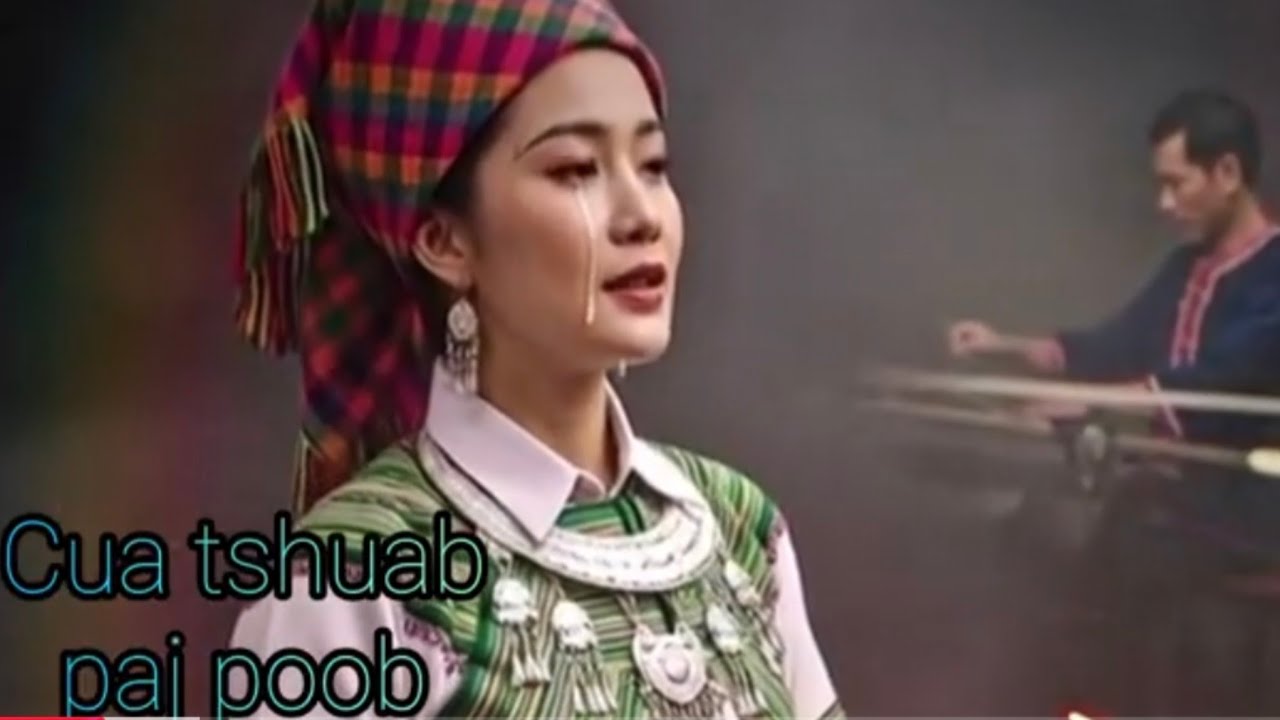 Cua tshuab paj poob by Ai