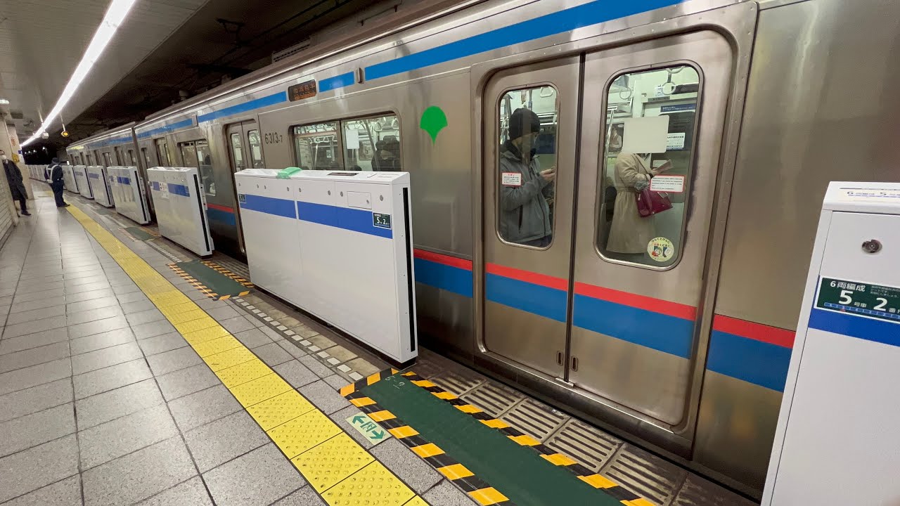 【いよいよ明日運用再開❗️】都営三田線内幸町駅に設置された新型ホームドア稼働開始前日の様子