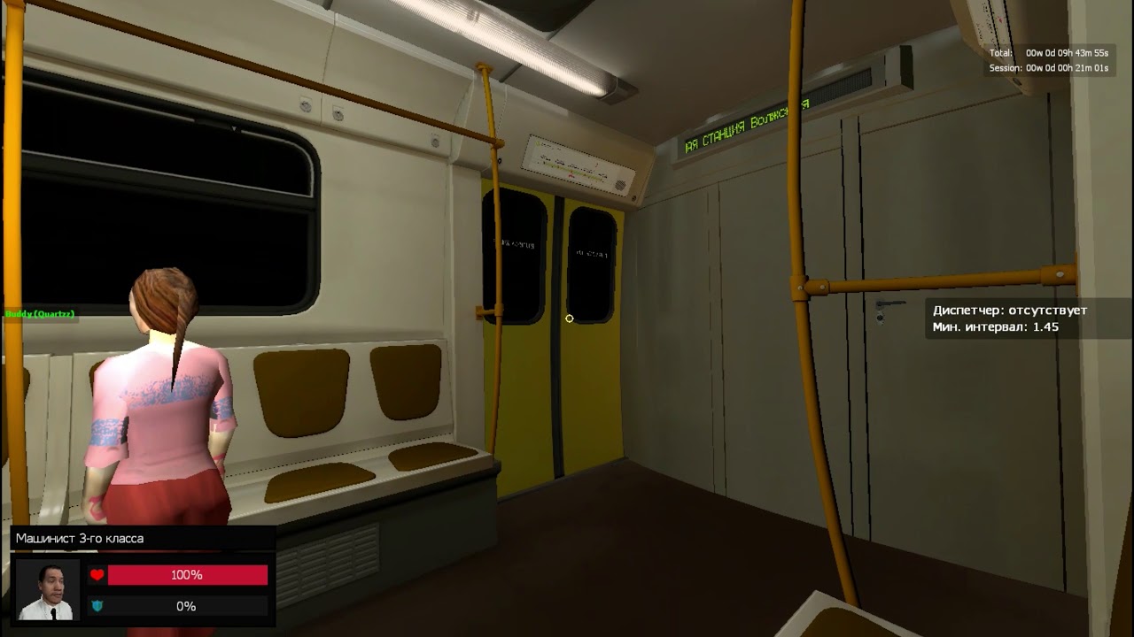 Еду в роли пассажира в Metrostroi