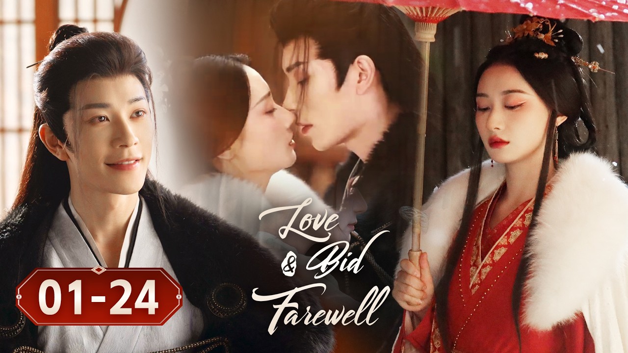 【ENG SUB / FULL】EP01~24 The Prince Who Was Both Lover and Enemy | Love & Bid Farewell  情刺