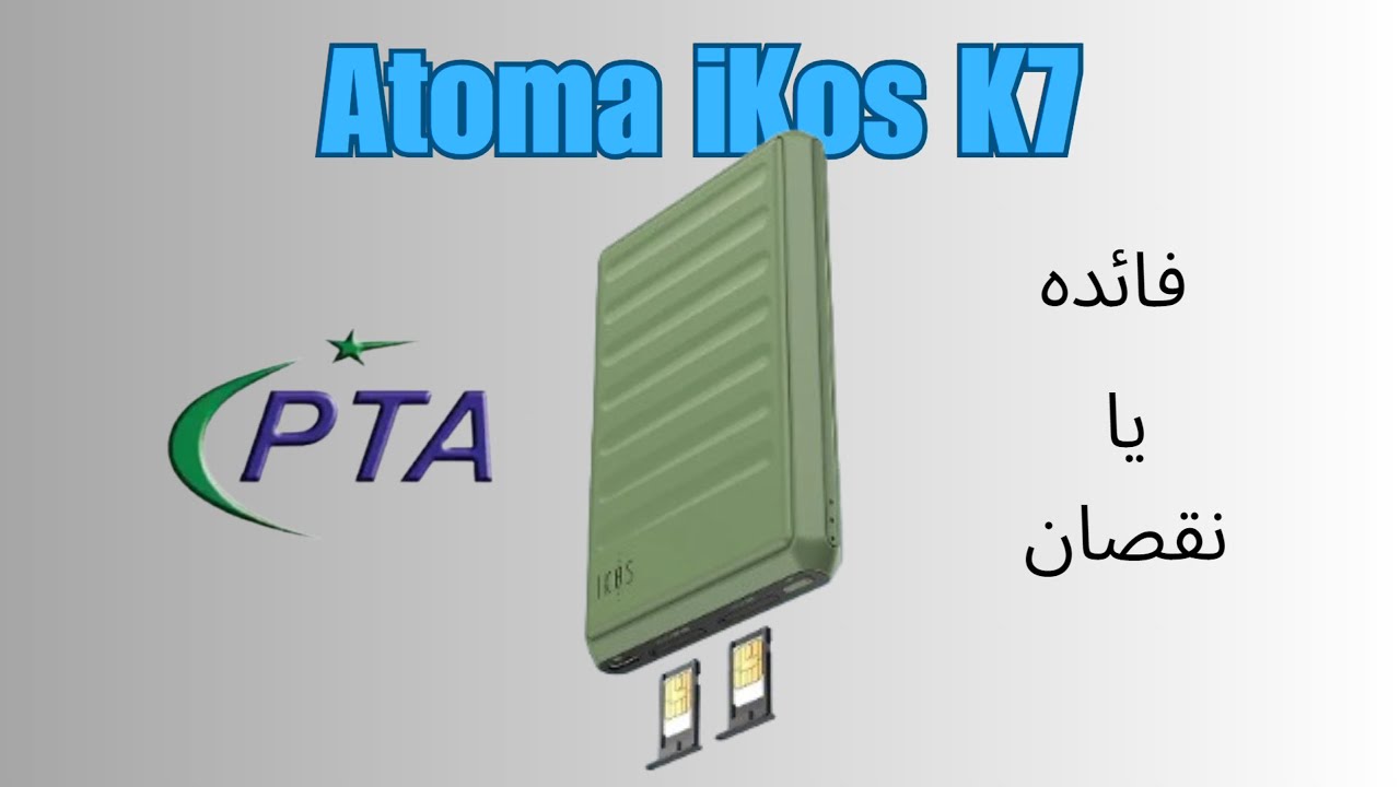 Atoma Official iKos K7 PTA Device 4G Dual Sim Setup & Review