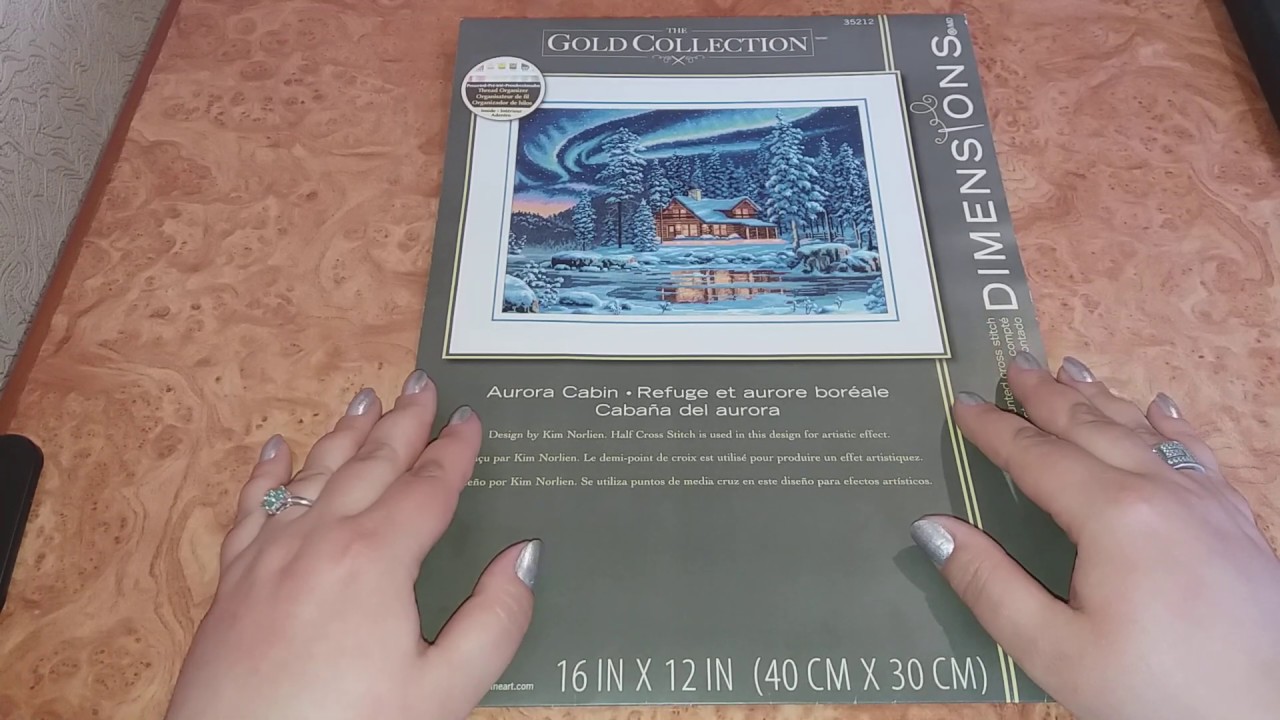 DIMENSIONS - Северное сияние. Отчет № 3.   #dimensions #дименшионс #северноесияние #вышивка