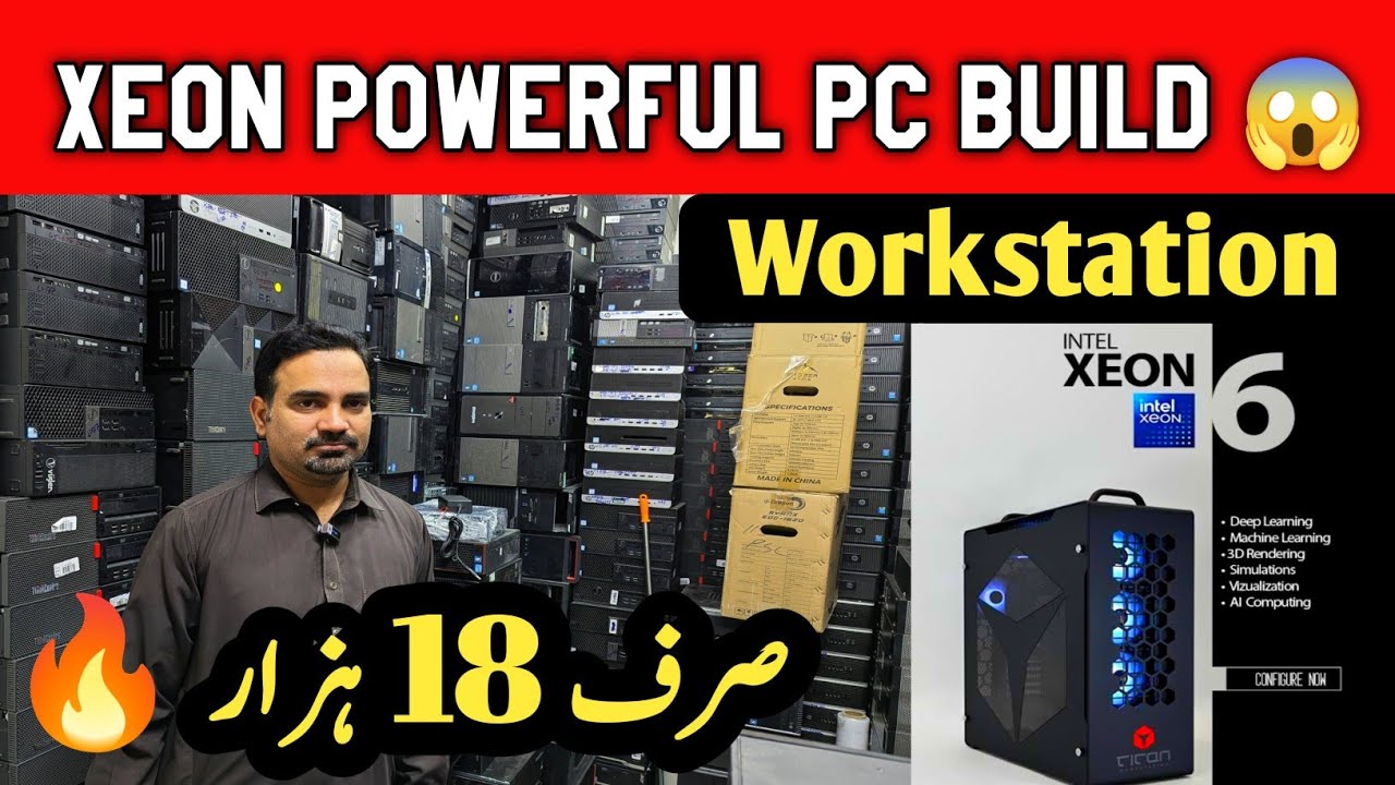 Xeon Powerful PC Build Under 50K 🔥 Budget Gaming + Workstation Beast 2026 | High Performance Setup .