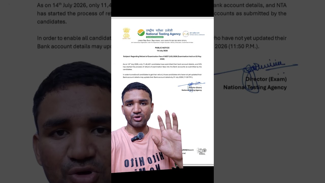 NEET 2026 Fee Refund Update #neet2026 #update #neet #supremecourtfinaldecisiononneet
