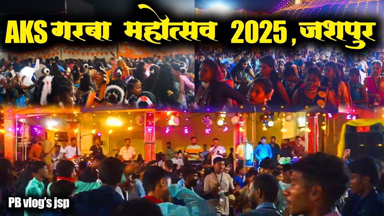 AKS garba mahotsav 2025 // jashpur nagar