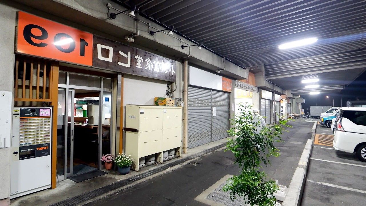 Delicious katsudon! A market diner that opens at 6 a.m.