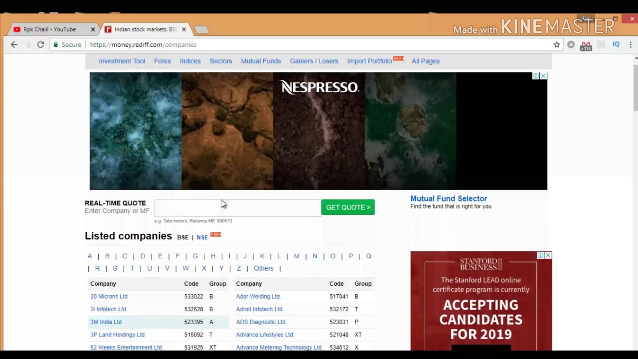 How to check NSE, BSE, listed companies in one site