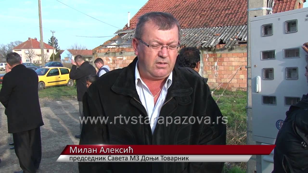 Struja Donji Tovarnik