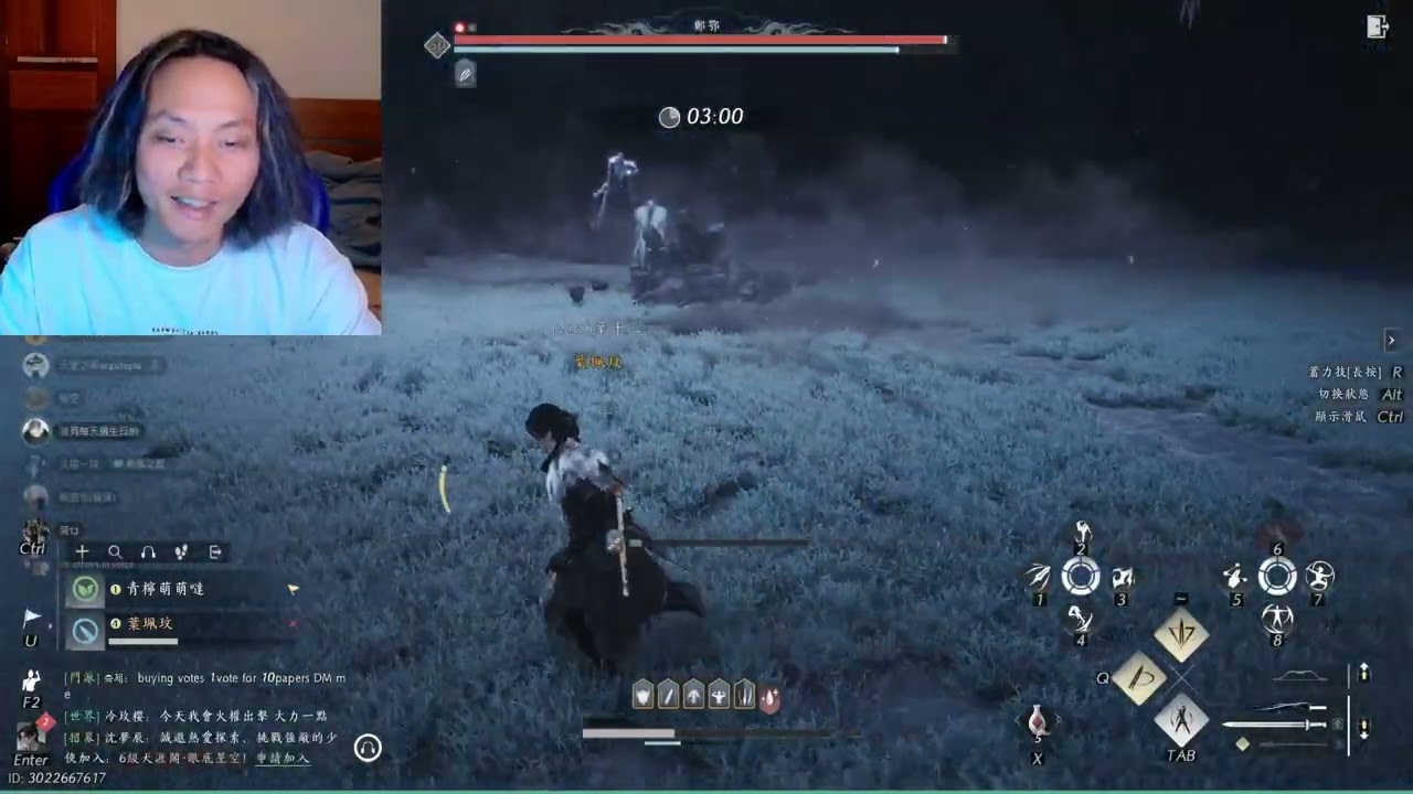 燕雲十六聲 百業 破軍殺將 鄭鄂 百業:伴醉浮生 招生中