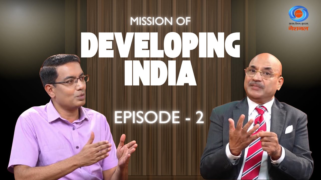 Mission of Developing India Episode 2: Viksit Bharat @ 2047 through Viksit Uttar Pradesh
