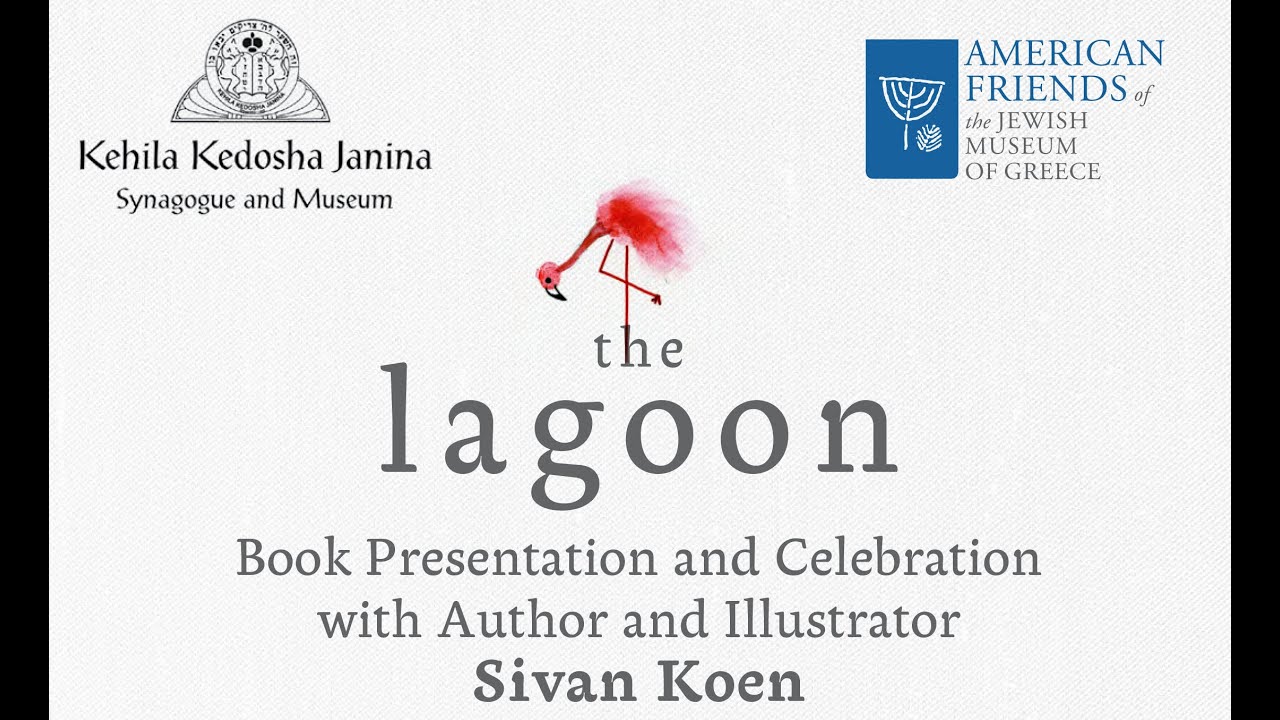 The Lagoon - Book Presentation by Sivan Koen