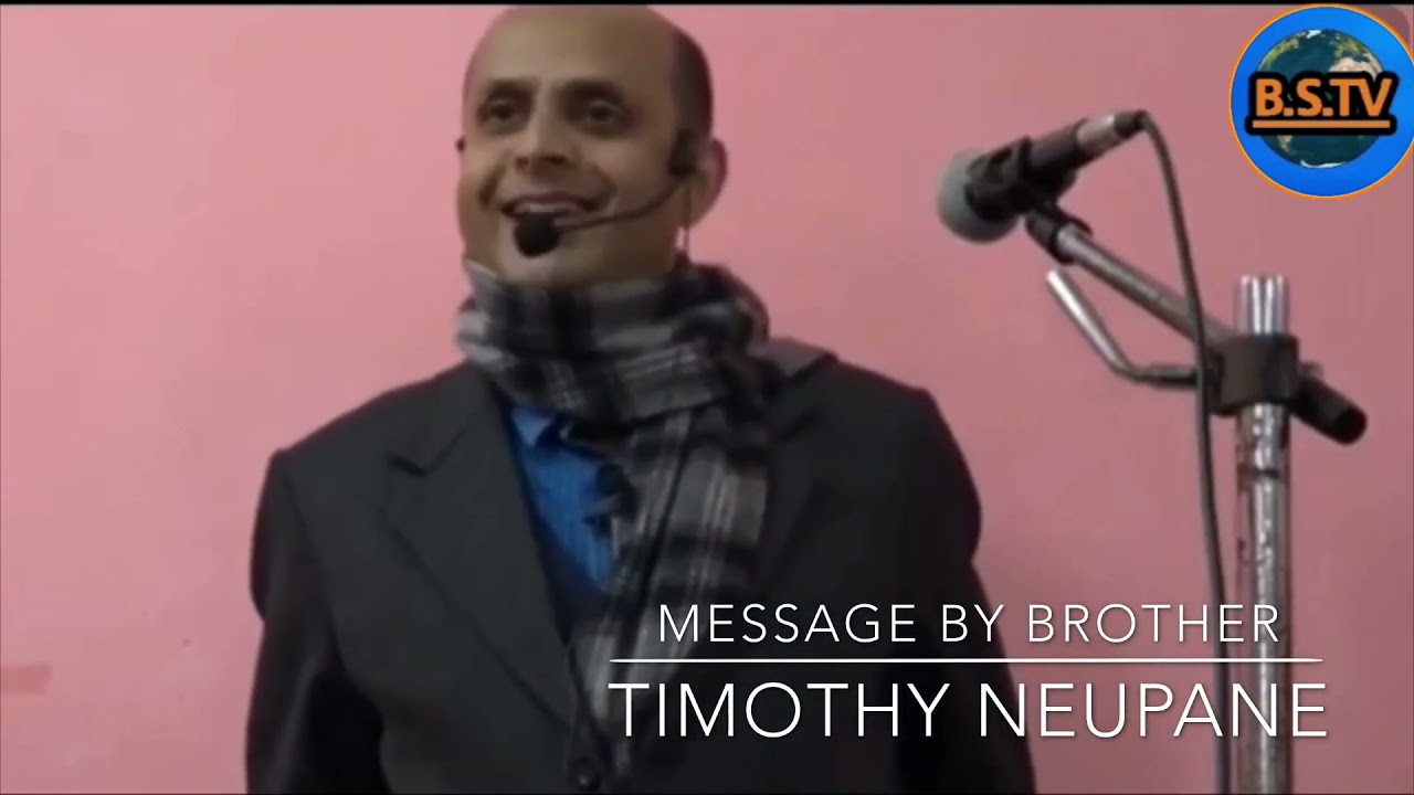 Timothy Neupane | Timothy Neupane Bachan | Timothy neupane message || Nepali Christian Youtuber