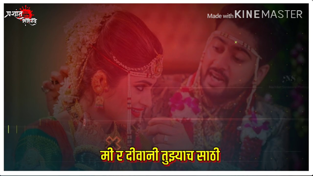 #agrikoli #djmix #sujitpatil #tiktok | 𝐇𝐢𝐥 𝐇𝐢𝐥 𝐏𝐨𝐫𝐢 𝐇𝐢𝐥𝐚 | 𝐑𝐨𝐦𝐚𝐧𝐭𝐢𝐜 𝐒𝐨𝐧𝐠 |