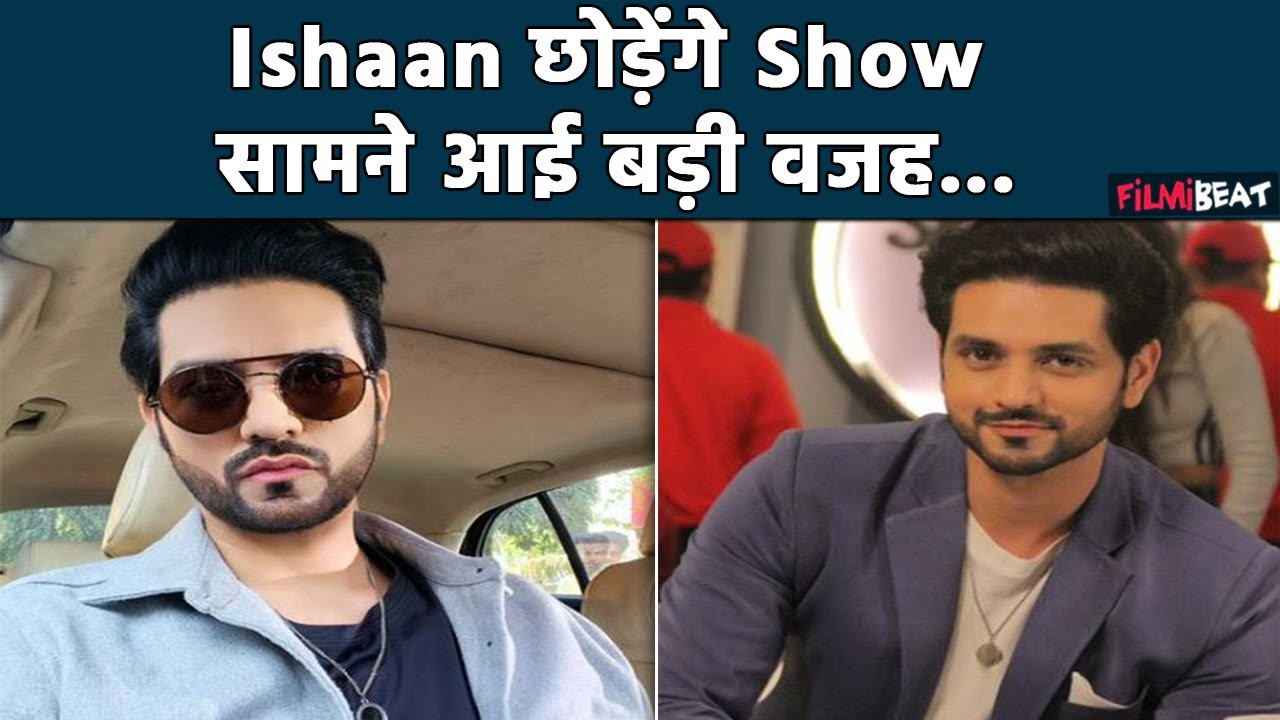 Gum Hai Kisi Ke Pyar Mein Update: Shakti Arora लेंगे Show से Exit! क्या है बड़ी वजह ?