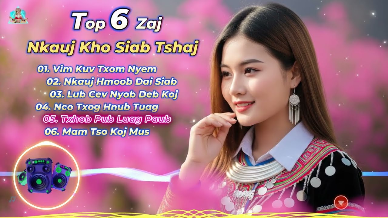 Top 6 Zaj Suab Nkauj Kho Siab Tshaj 2026 #SuabNkaujKhoSiab