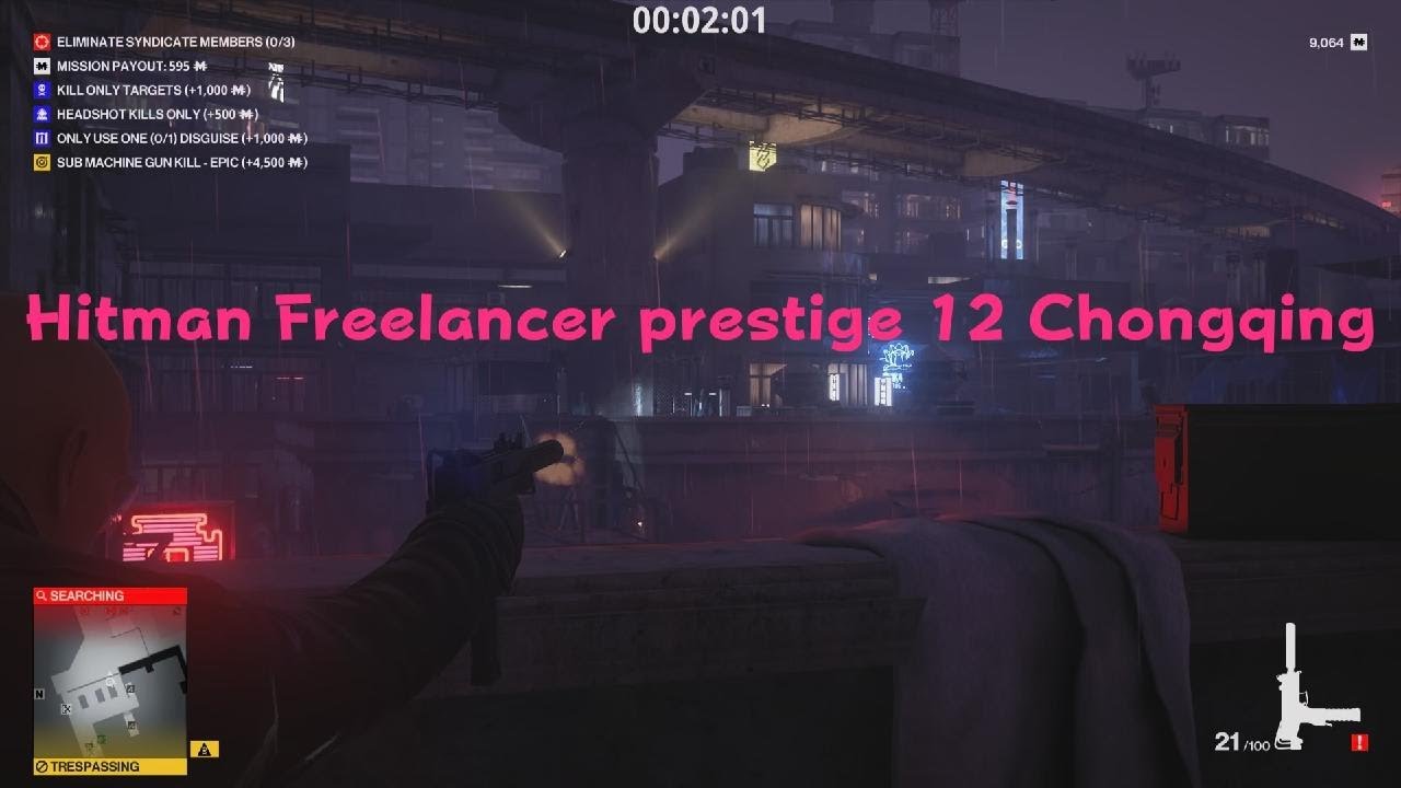 HITMAN Freelancer prestige 12 Chongqing
