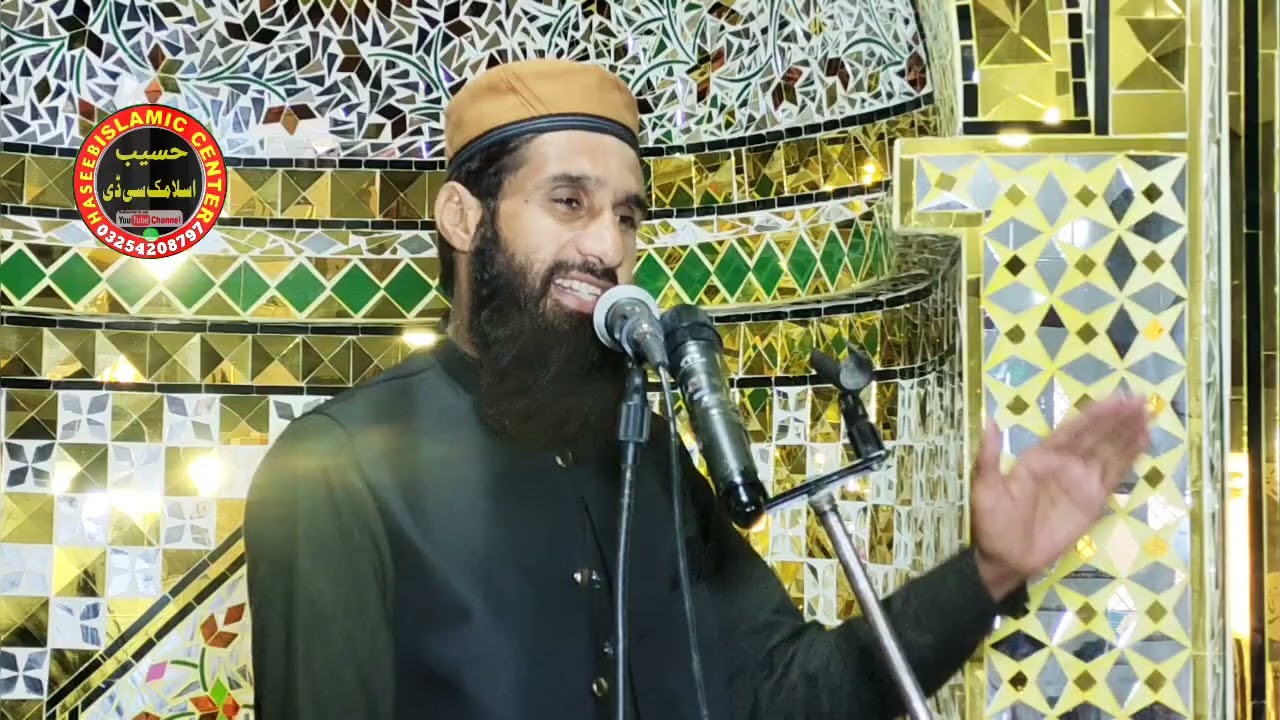 Molana Qari Abdul Rahman naib sab(خطبہ جمعۃالمبارک)