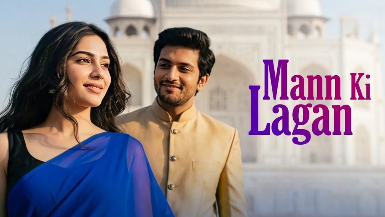 Mann Ki Lagan | Paap | Rahat Fateh Ali Khan | Shahi | Amjad Islam Amjad