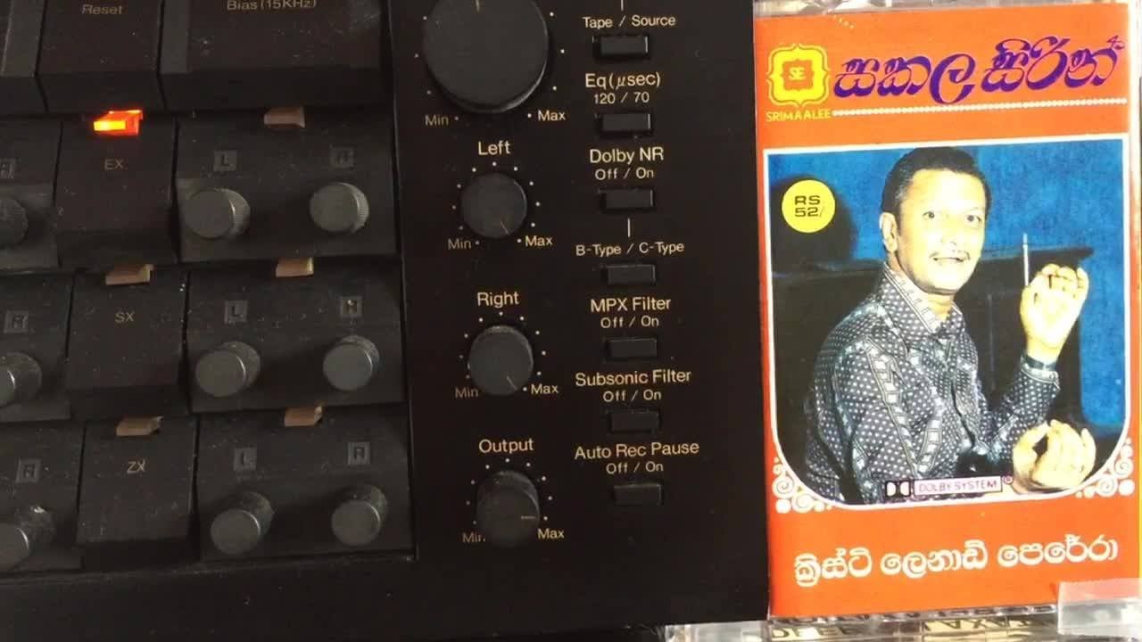 Christy Leonard Perera: Sakala Sirin Piri