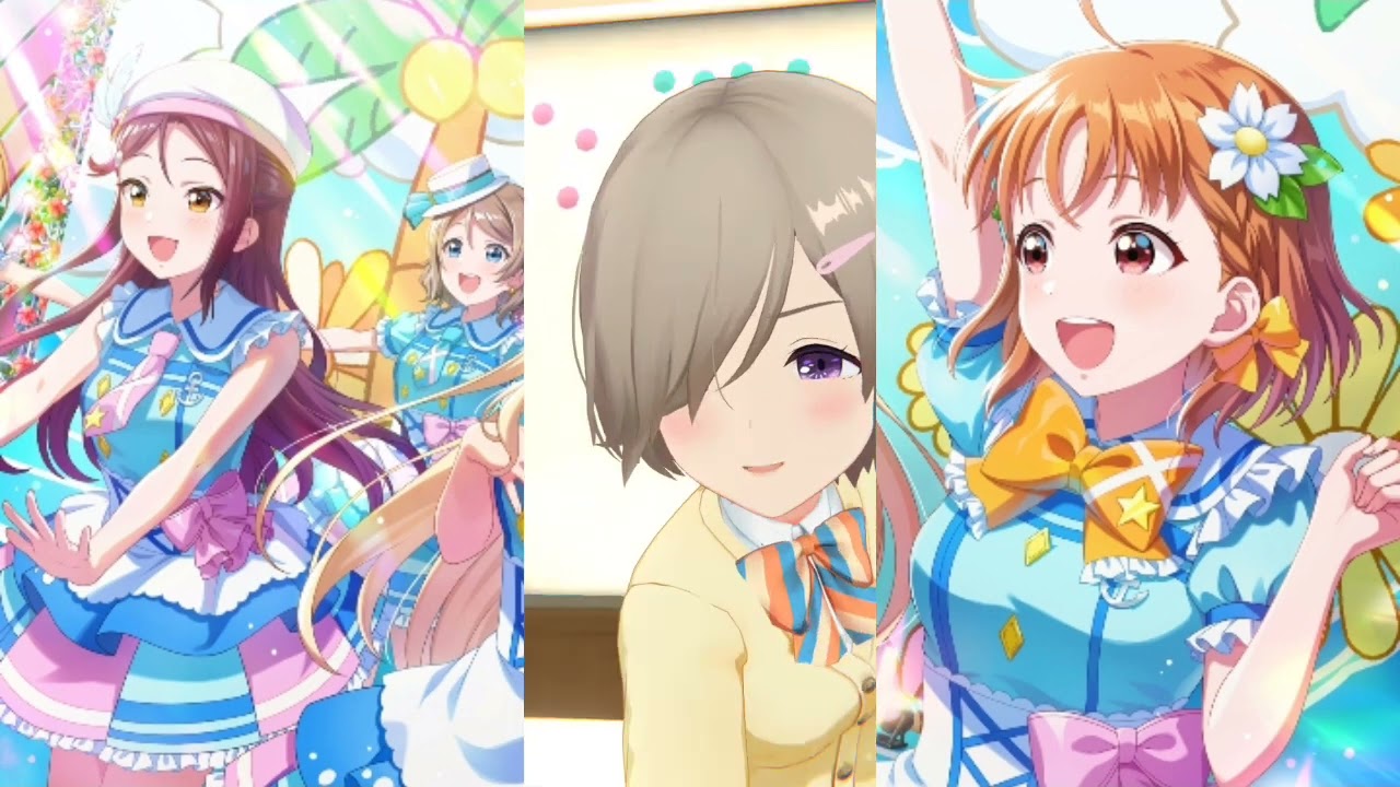 Shine Purity ~輝きの純度~ デイリーライブゲームプレイ 3 | アイドリープライド × Aqours コラボレーション
