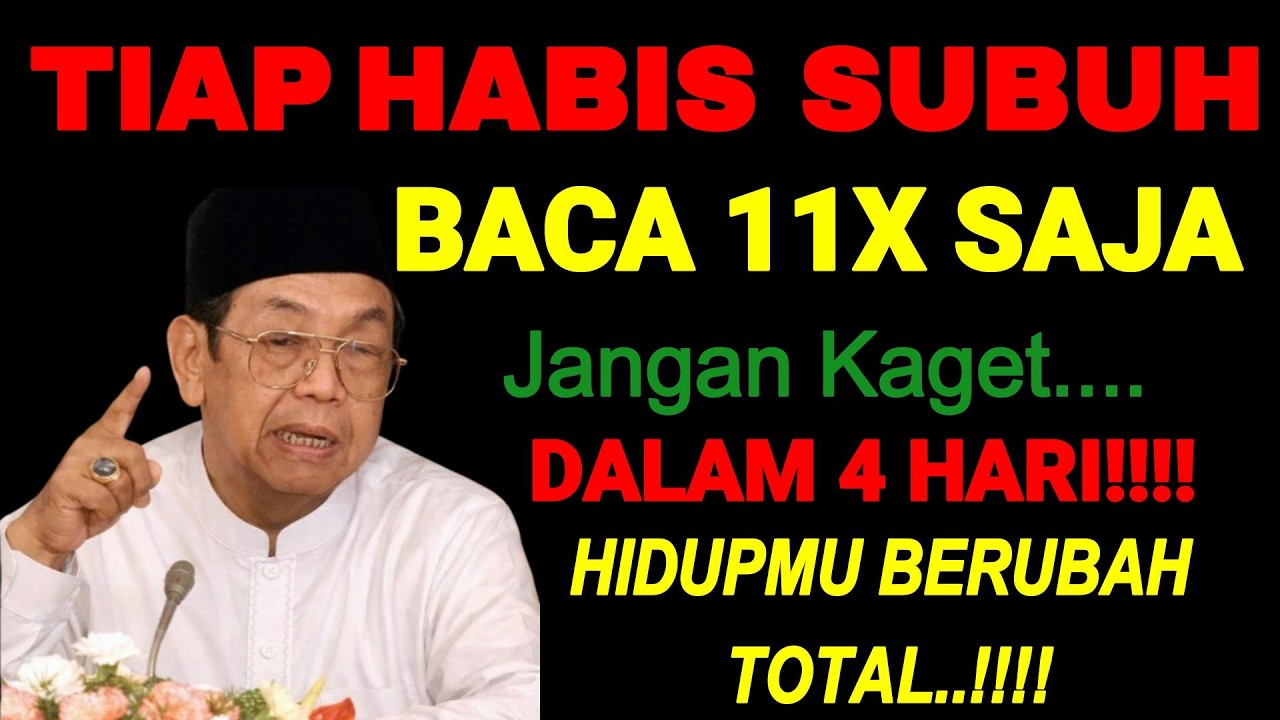 Habis Subuh Baca Surah Pendek Ini 11x!!!!Gak sampai 4 hari Hidupmu Mendadak Kaya...
