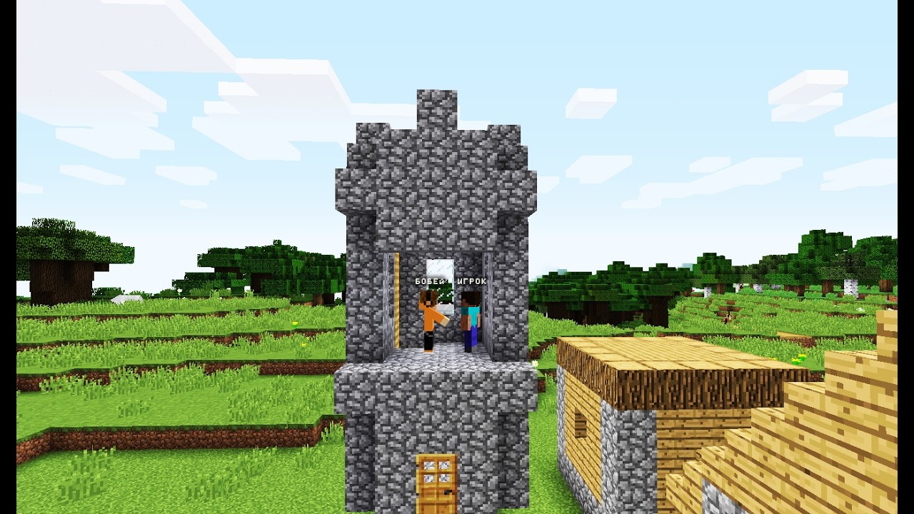 ЗАЧЕМ Я ПРОДАЛ ВТОРОЙ ЭТАЖ ДОМА ЖИТЕЛЯ В МАЙНКРАФТ.|Бобей Minecraft.