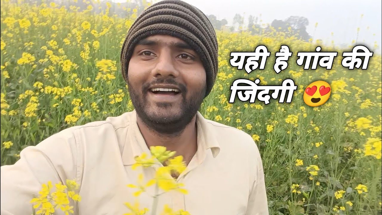 यही है गांव की जिंदगी 🌾 | Mandir, Khet Aur Dadi | Day 8 | 365 Days 365 Vlogs