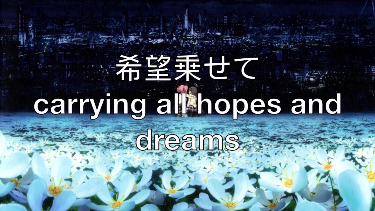 カラフル/Colorful by ClariS (English translations)  [Madoka Magica: Rebellion opening (FULL)]