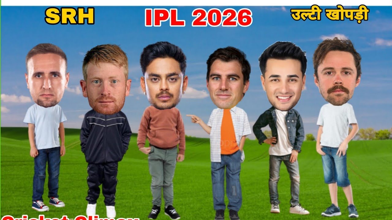 SRH के कप्तान पैट कमिंस ने दी ईशान किशन को जीत की बधाई और IPL के लिए रणनीति बनाई #IshanKishan  