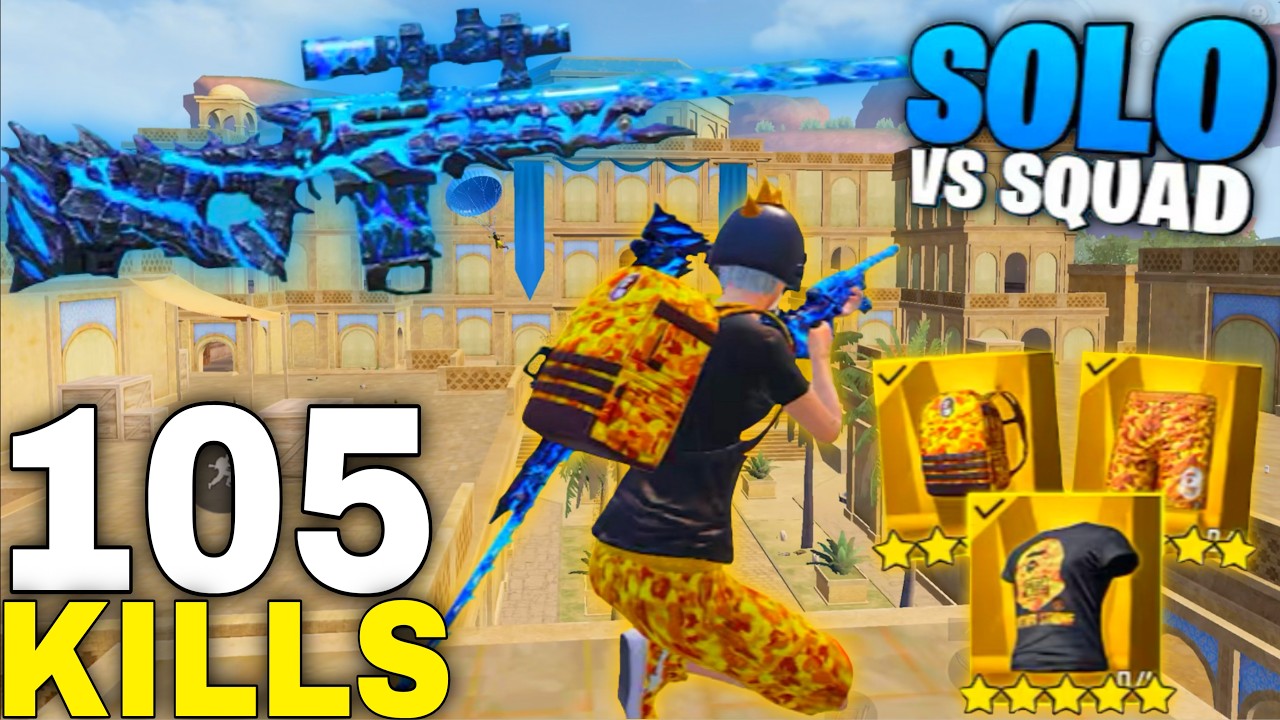 105 KILLS!😱 ALL PRO H*CKER PLAYERS RUSHED ME IN ERANGEL🔥SAMSUNG,A7,A8,J4,15,J6,J7,J2,J3,XS,A3,A4,A5