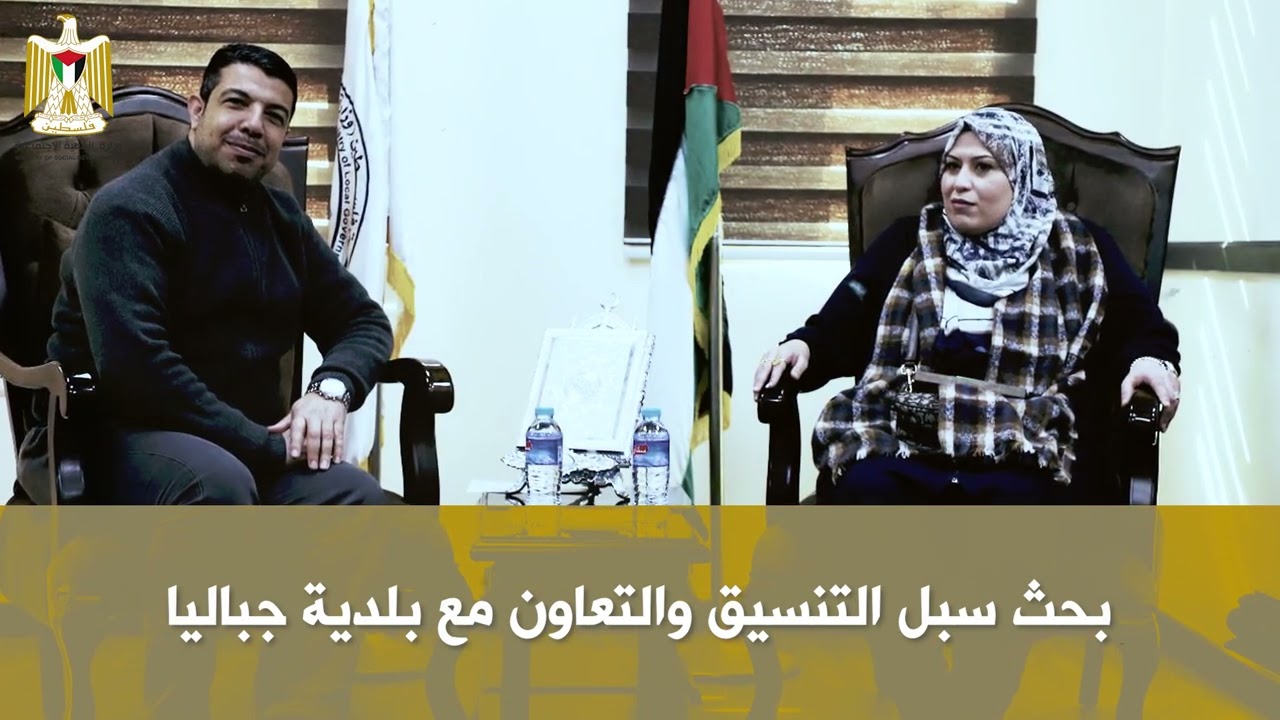 الحصاد الإخباري لشهر فبراير 2023م | التنمية الاجتماعية
