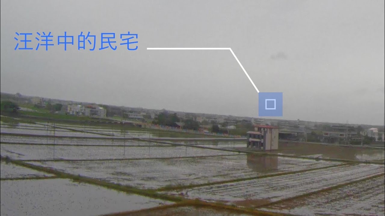 凱米颱風過後 蘭陽平原 國道客運 羅東轉運站--雪山隧道 海側 窗景 2024 July 26th