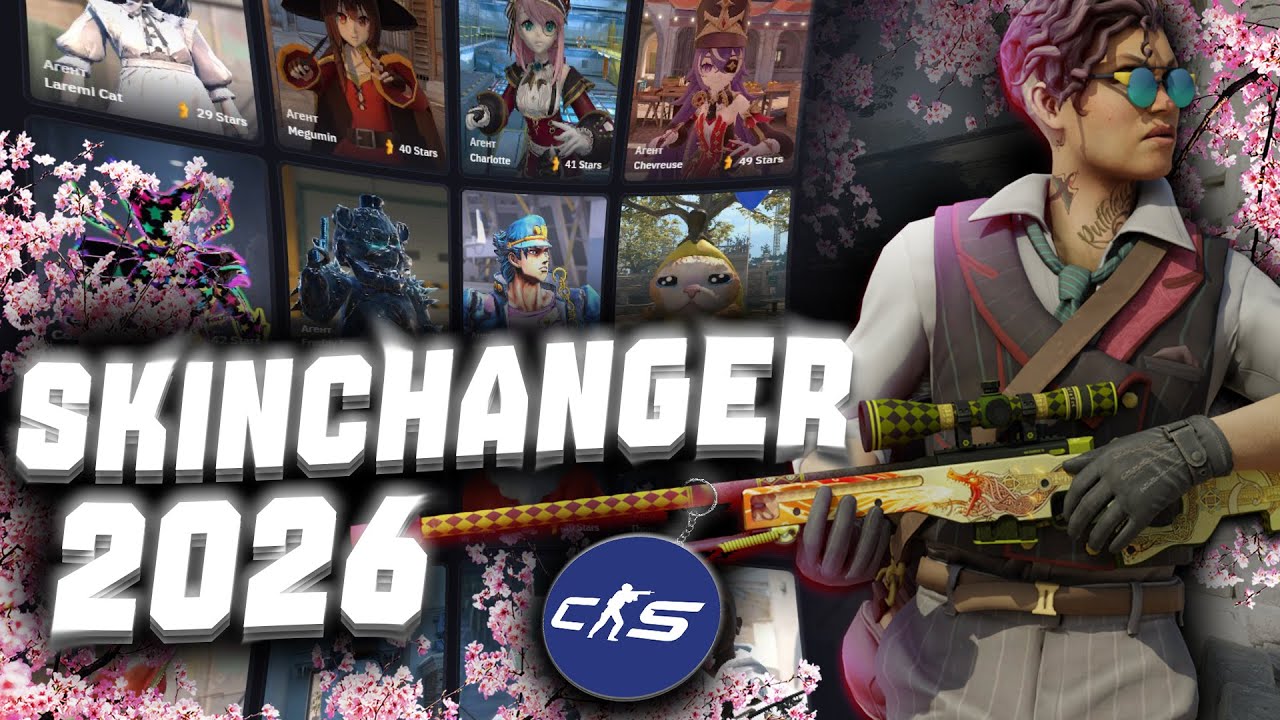 СКИНЧЕНДЖЕР Для CS2 2026 / cheats cs2 2026 / Бесплатный Skinchanger Для КС2