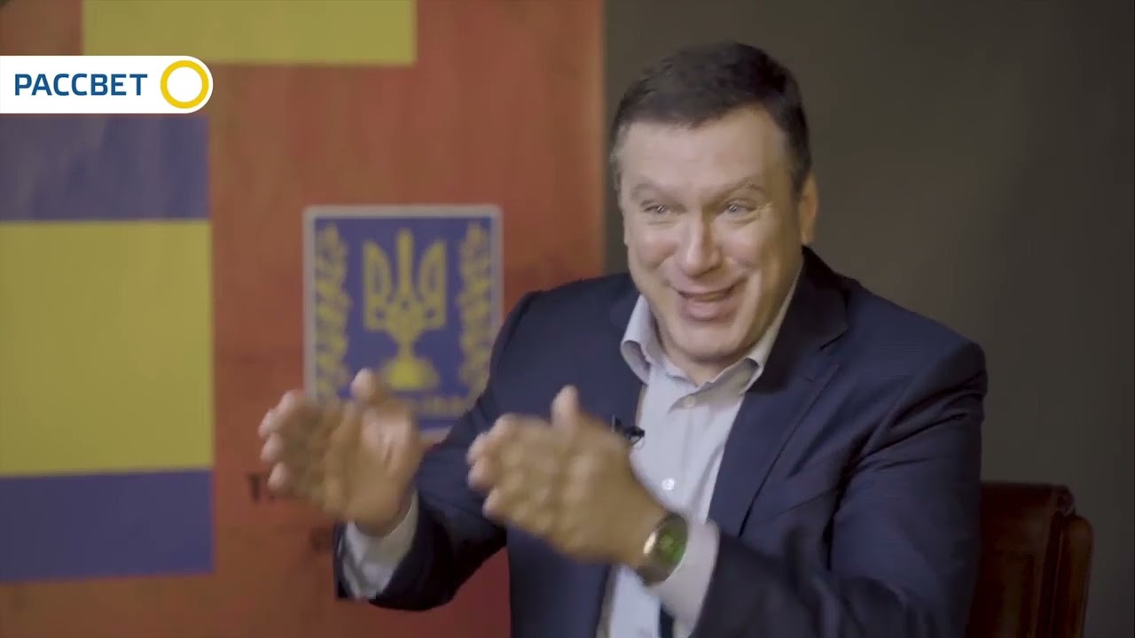 Стадии Украины от 2014 до 2029г. В каждой шутке есть доля правды. Игорь Беркут.