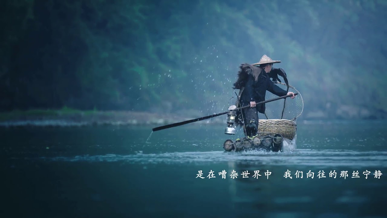 广西旅游宣传片 Promo of Guangxi