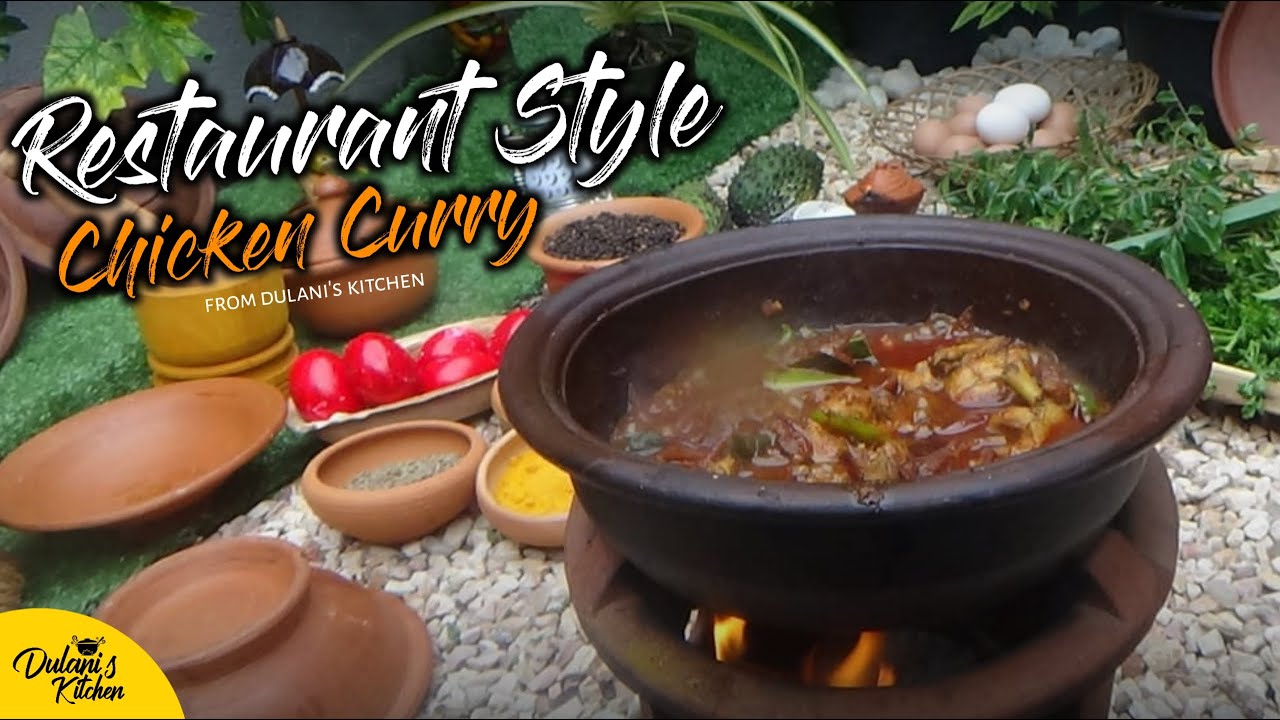 RESTAURANT STYLE CHICKEN GRAVY | CHICKEN GRAVY RECIPE | CHICKEN RECIPE