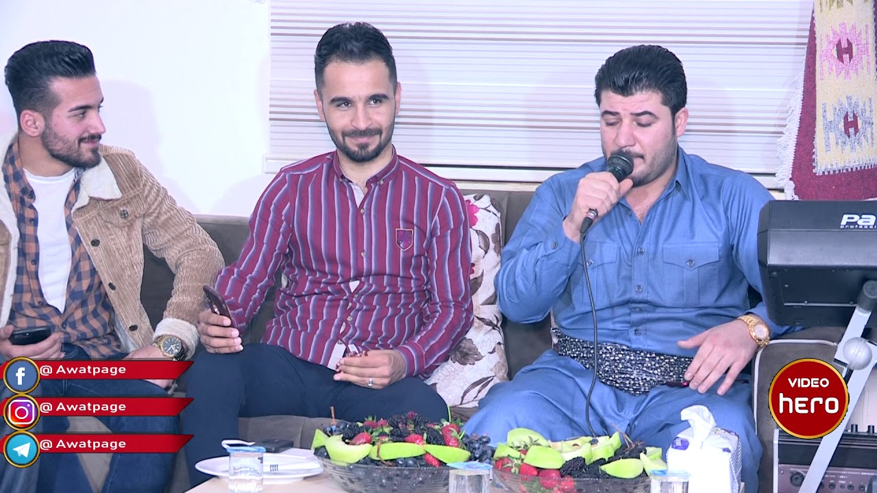 Awat Bokani - Hata Kay Bawar Nakay + Ay Hawar ( Ganjani Slemani ) 2