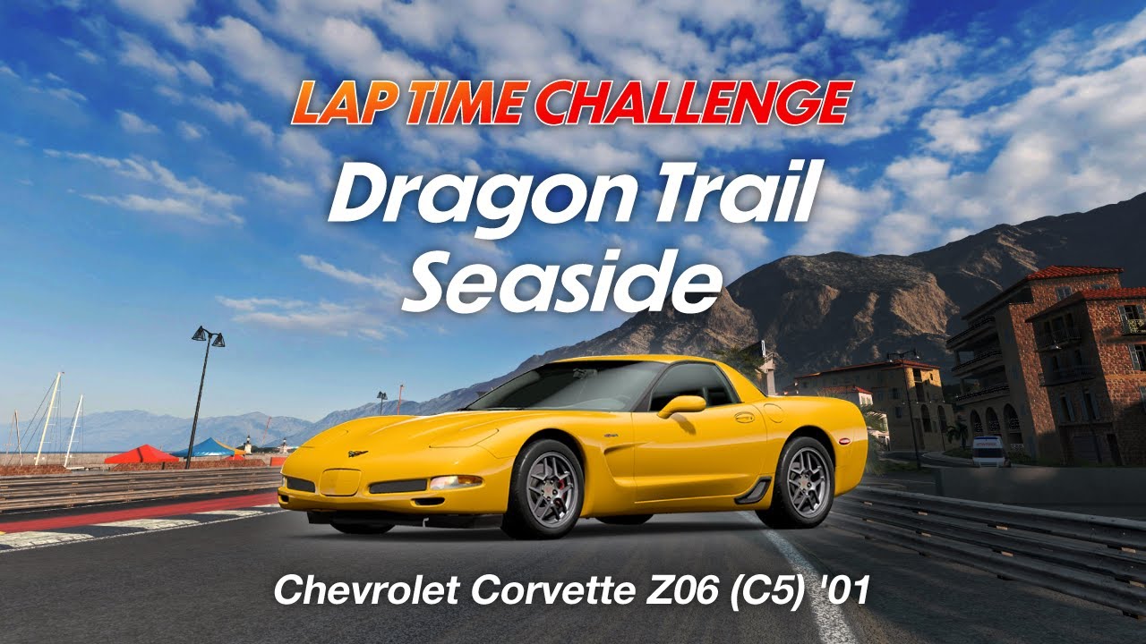 GT LTC Dragontrail Seaside 2025-05-17 J