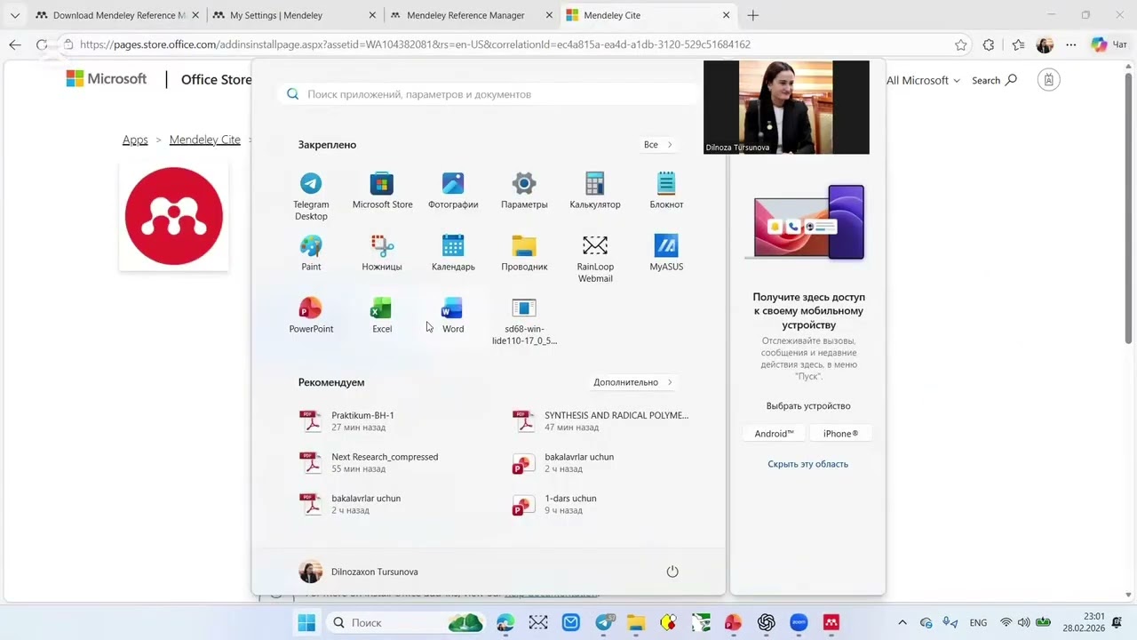 Mendeley dasturi haqida o‘zbekcha kontent !