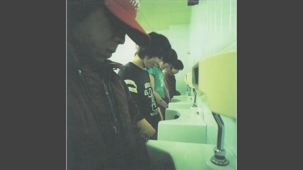 Bokuno Ikikata (Lookin' For Days Version)